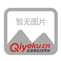 供應(yīng)真空離子鍍膜機(jī)、真空電鍍?cè)O(shè)備、真空鍍膜設(shè)備